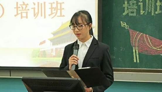 学员代表讲话